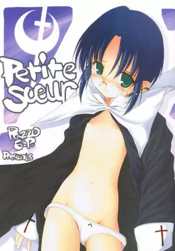 (C65) [Pazzo S.P. (Akikaze Shirakumo)] Petite Soeur (Tsukihime, MELTY BLOOD)