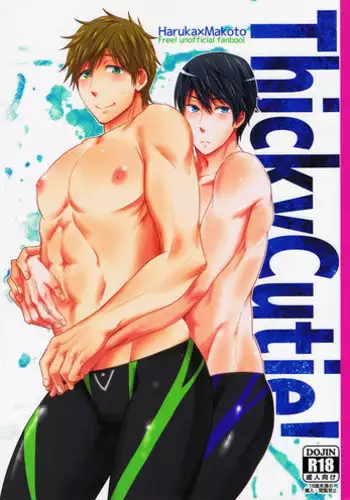(Renai Shachuation) [brainfreeze (Machizou)] Thicky Cutie! (Free!) [Englsih] [Moy Moe Scans]