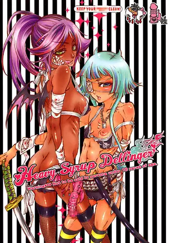 (C69) [Sadistic Mary (Hattori Mitsuka)] Heavy Syrup Dellinger (Bleach) [English]