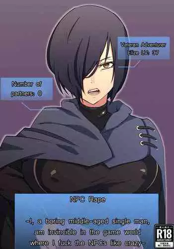 [My Cafe Saikou (Uraxia)] NPC Kan | NPC Fucking [English] {Doujins.com}