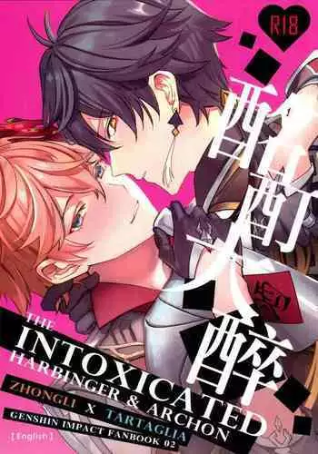 The Intoxicated Harbinger and Archon