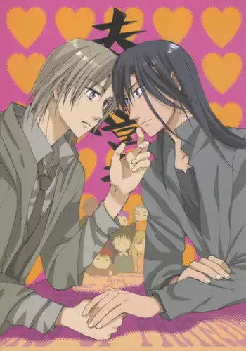 [Sisters of Franders (Semia Rai)] Fuufu no Itonami (Harry Potter)