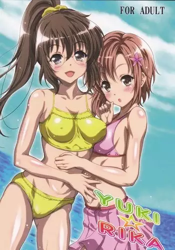 YUKI?RIKA