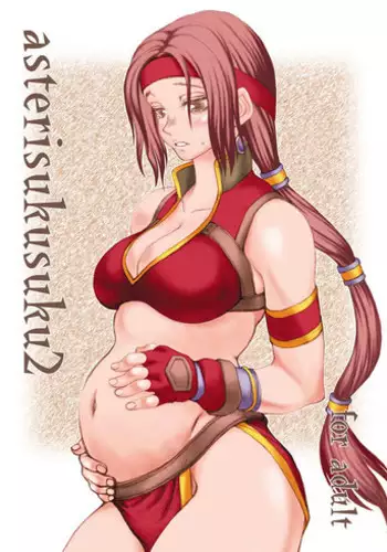 [Ruku-Pusyu (Orihata)] Asterisukusuku 2 (SoulCalibur) [English] [Digital]