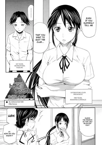 [Sabashi Renya] Momoiro Triangle Ch. 1-4 [English] {PROzess-H}