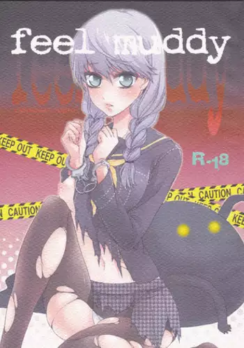 [+kiss (Rei izumi-in Yuriko, Kakyōin Chōko] feel muddy (Persona 4]