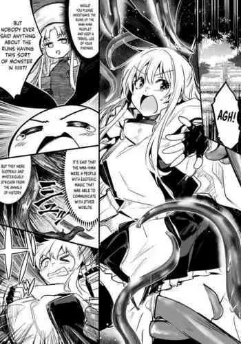 Shokushu Seibutsu ni Toro Toro ni Kaihatsusareteshimai, Futatabi Mizukara Shokushu o Mukaeire Katsuboshiteita Kairaku o Rannoshichau Bokensha Chan