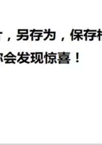 Little Bother & Sister <div>你好呀，小Bug</div>