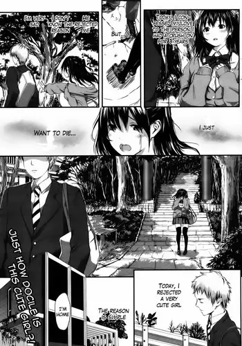 [Yumikawa Unosuke] Love wo Anata Dake ni | I only have love for you (Comic Kairukuten XTC) [English] [The Lusty Lady Project]