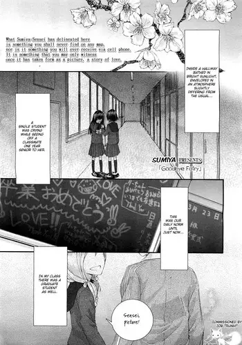 [Sumiya] Sayonara Fairy | Goodbye Fairy (COMIC LO 2011-05 Vol. 86) [English] [QB translations]