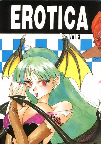 (C46) [Gebokudou] Erotica Vol. 3 (Tenchi Muyo, Samurai Spirits, King of Fighters)