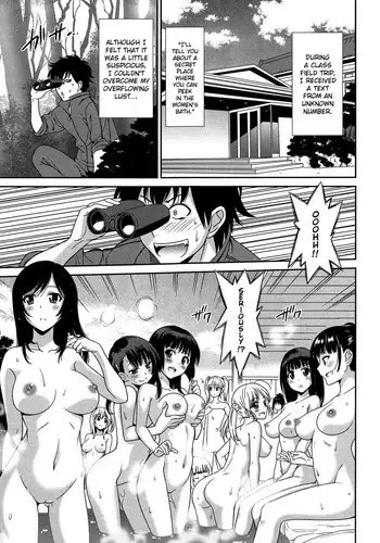 [Otono Natsu] Wonderful Days ~17-nin no Shojo to Inu~ Ch. 3 [English]