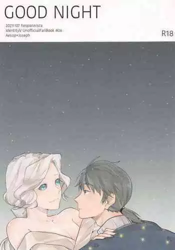 [resupanisuka] GOOD NIGHT (daigojinkaku)