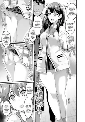 Ano Doyoubi kara Kawatta Nichijou C95 Kaijou Genteibon