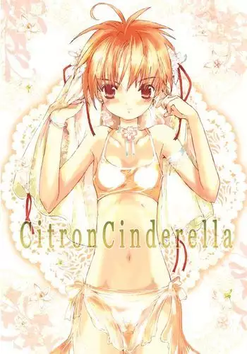 Citron Cinderella