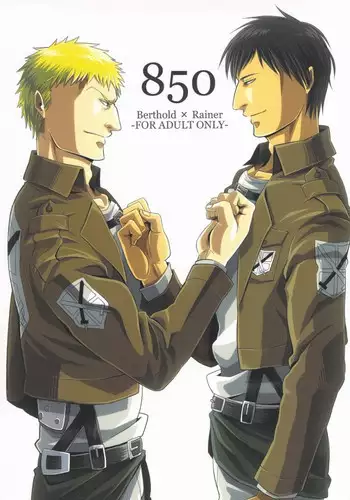 (FALL OF WALL2) [Zuluchin (Daisuke)] 850 (Shingeki no Kyojin)