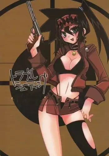 [Ghost (Marin)]Toraburushūtingu (Yu-Gi-Oh) sample