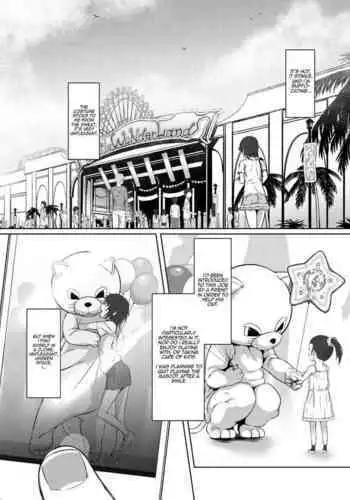 [Inonaka UN] Micchaku act | Stuck Together Act (COMIC Mugen Tensei 2021-01) [English] [Comoop] [Digital]