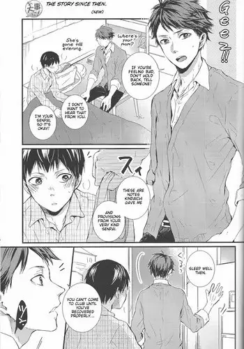 Sore kara no hanashi | The Story Since Then (Haikyuu!!) [ENG]