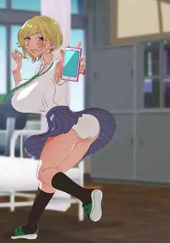 Hokenshitsu nite Russia Musume o Irrumatio de Shikkin Sasete! / Making a Russian Schoolgirl Incontinent with Irrumatio in the Infirmary!