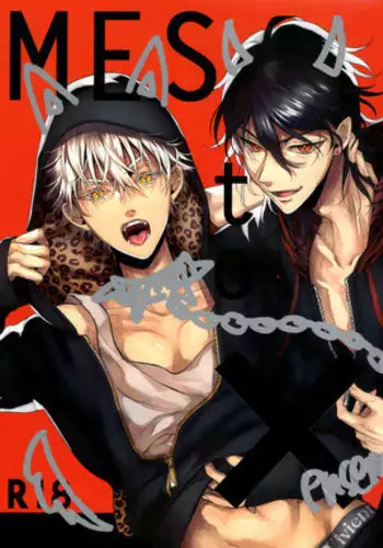 MES to X – Ensemble Stars! dj