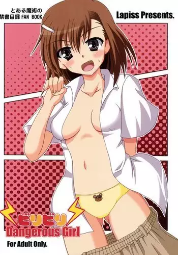 Biribiri Dangerous Girl