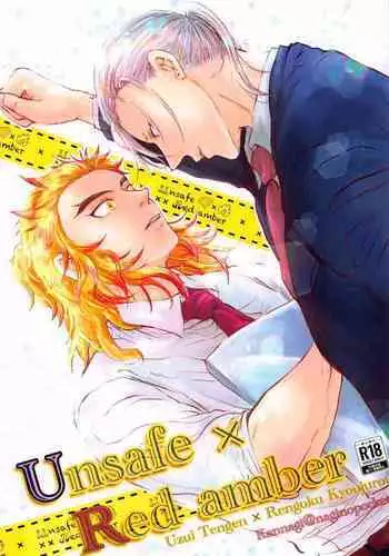 Unsafe x Red amber