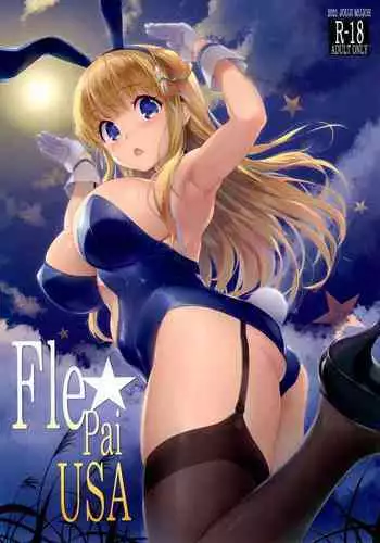 Fle★Pai USA
