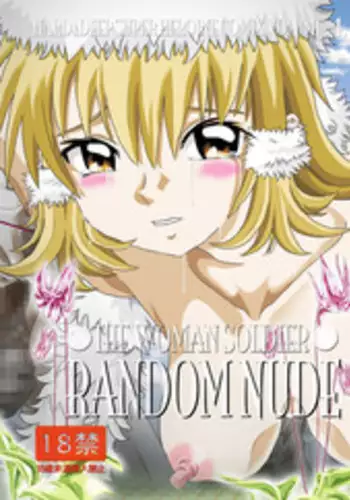 [Kaki no Boo (Kakinomoto Utamaro)] RANDOM NUDE Vol4 Cagalli Yula Athha (Gundam Seed)