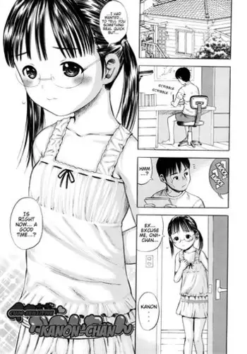 [Zaki Zaraki] Ikisugi Kanon-chan | Cum-Sensitive Kanon-chan (Giji Taiken) [English] {Mistvern}