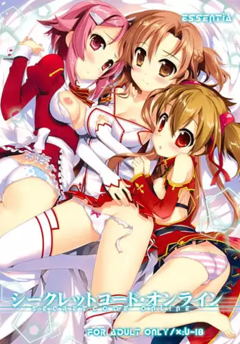(C82) [Essentia (Fujima Takuya)] Secret Code Online (Sword Art Online)
