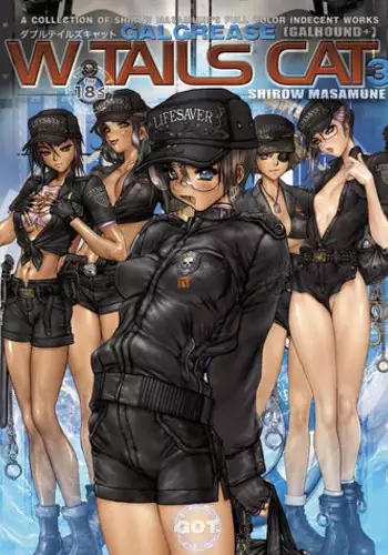 [Masamune Shirow] W TAILS CAT 3