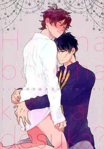 Ecchi na Boku wa Kirai Desuka?