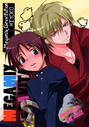 [CROCODILE-Ave. (Gangstar Yoshio)] Megamix Gravitation Hiyoko (Gravitation) [English] [Kumagoro Scanlations]