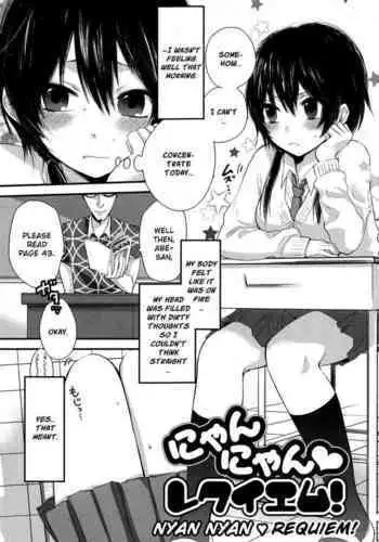 Mokkai Shiyo? | Wanna Do It Again? Ch. 2-6