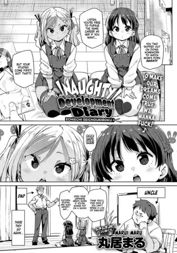 [Marui Maru] Echiechi Seichou Kiroku 1-2 | Naughty Development Diary 1-2 [English] [Xzosk] [Digital]