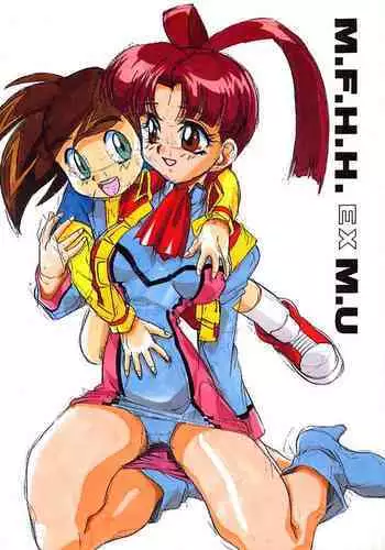 M.F.H.H. EX M.U