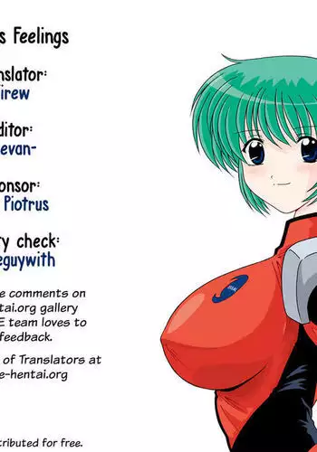 Nade Nade Shiko Shiko 3 Chapter 1 | Ryoko's Feelings