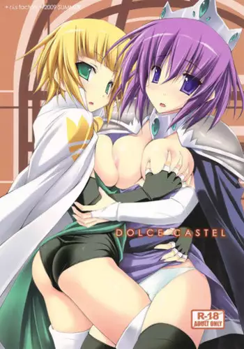 (C76) [r.i.s factory (Ruschuto)] DOLCE CASTEL (Zero no Tsukaima)