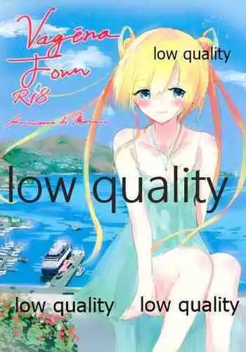 (C91) [Kokusai Tenjijou Uramon (Nabe Wataru)] Vagina Town (Kantai Collection -KanColle-)