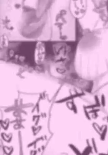 Mafuyu ga Luka-chan ni Osowareru Hanashi