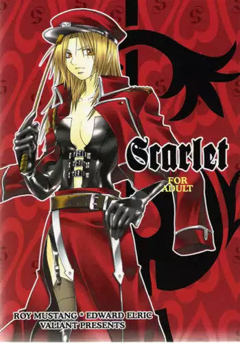 [VALIANT (Shijima Kiri)] Scarlet (Fullmetal Alchemist)