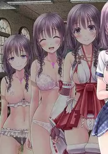 Boku no Netorare Juken Sensou.