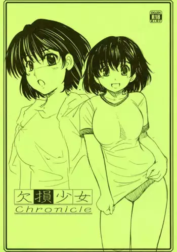 Kesson Shoujo Chronicle