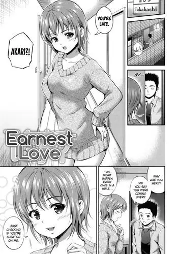 Earnest Love