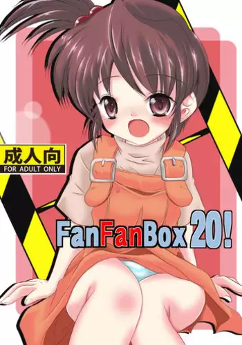 [Machednia (Sachuma)] FanFanBox 20! (The Melancholy of Haruhi Suzumiya) [Digital]