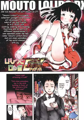 [Gomennasai] Omase de Gomen! Ch. 11 [English] {biribri}