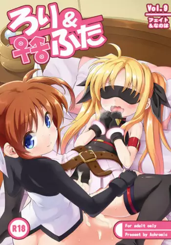 [Achromic (Musouduki)] Loli & Futa Vol. 9 (Mahou Shoujo Lyrical Nanoha) [Digital]