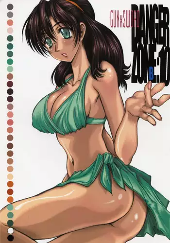 (COMIC1☆01) [Takotsubo Club (Gojou Shino)] DANGER ZONE 10-B (GUN X SWORD)