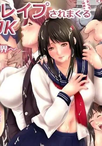 Chikan ni Rape Saremakuru Shojo JK ~Kekkon made H Kinshi no Sekai~